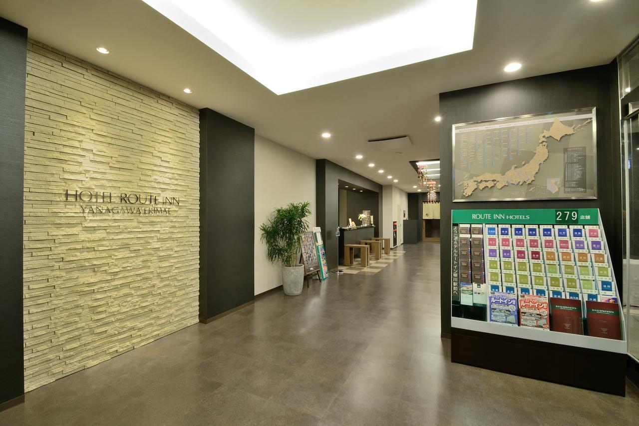 Hotel Route-Inn Yanagawa Ekimae Εξωτερικό φωτογραφία